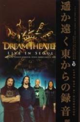 Dream Theater : Live in Seoul